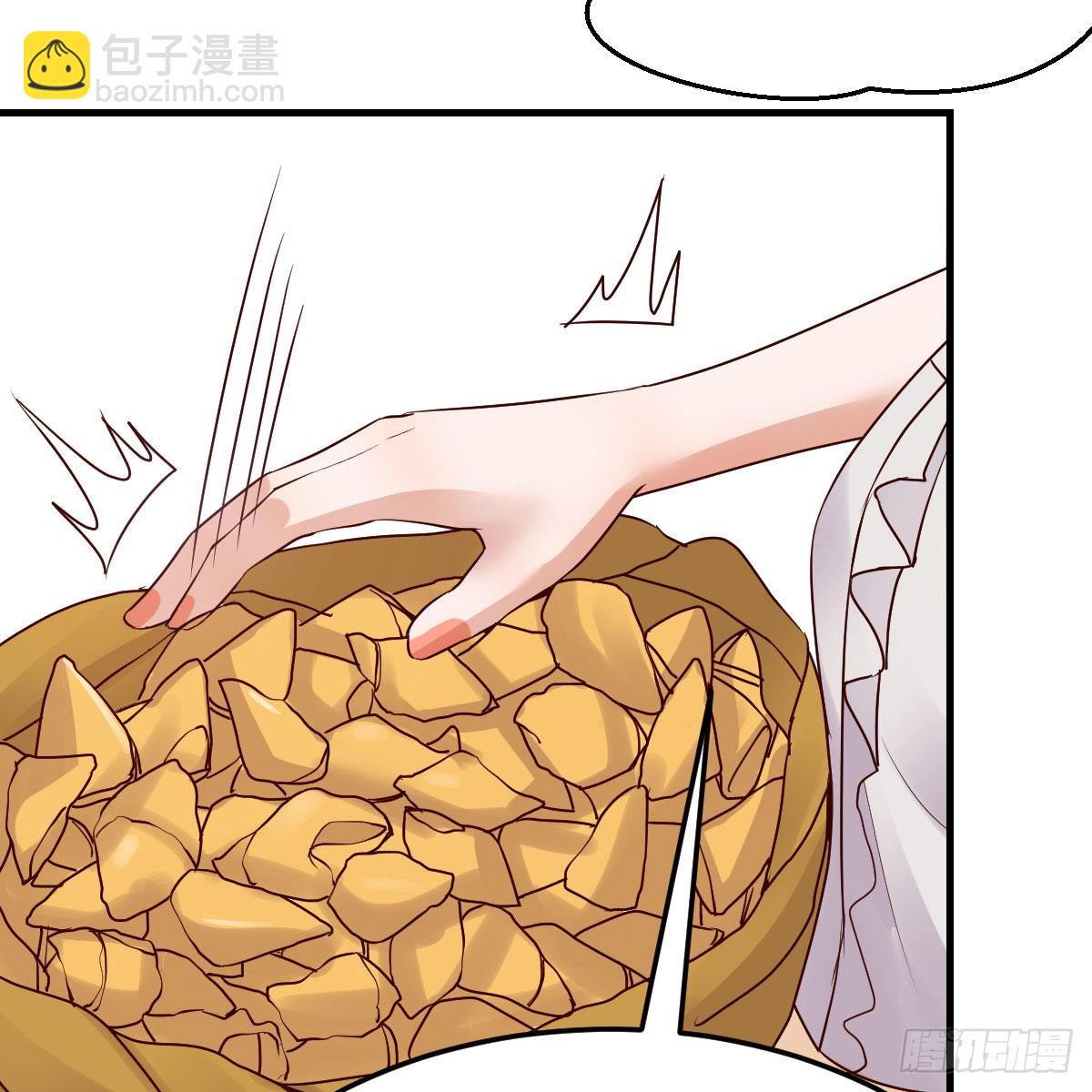 对不起(1/2)-第165话