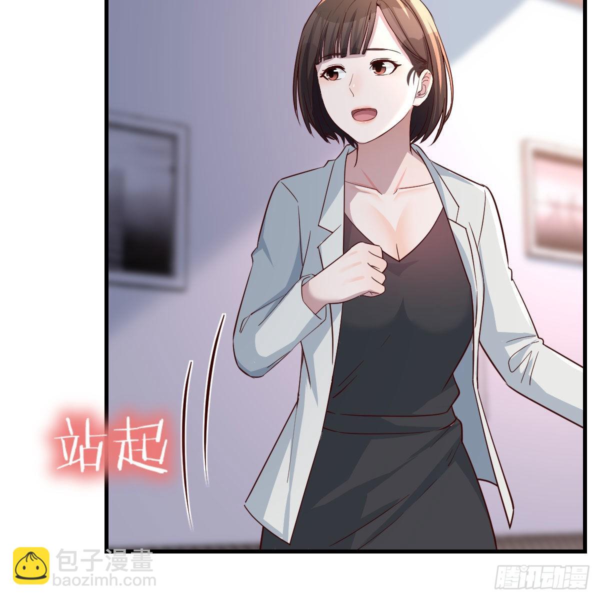 对不起(1/2)-第165话