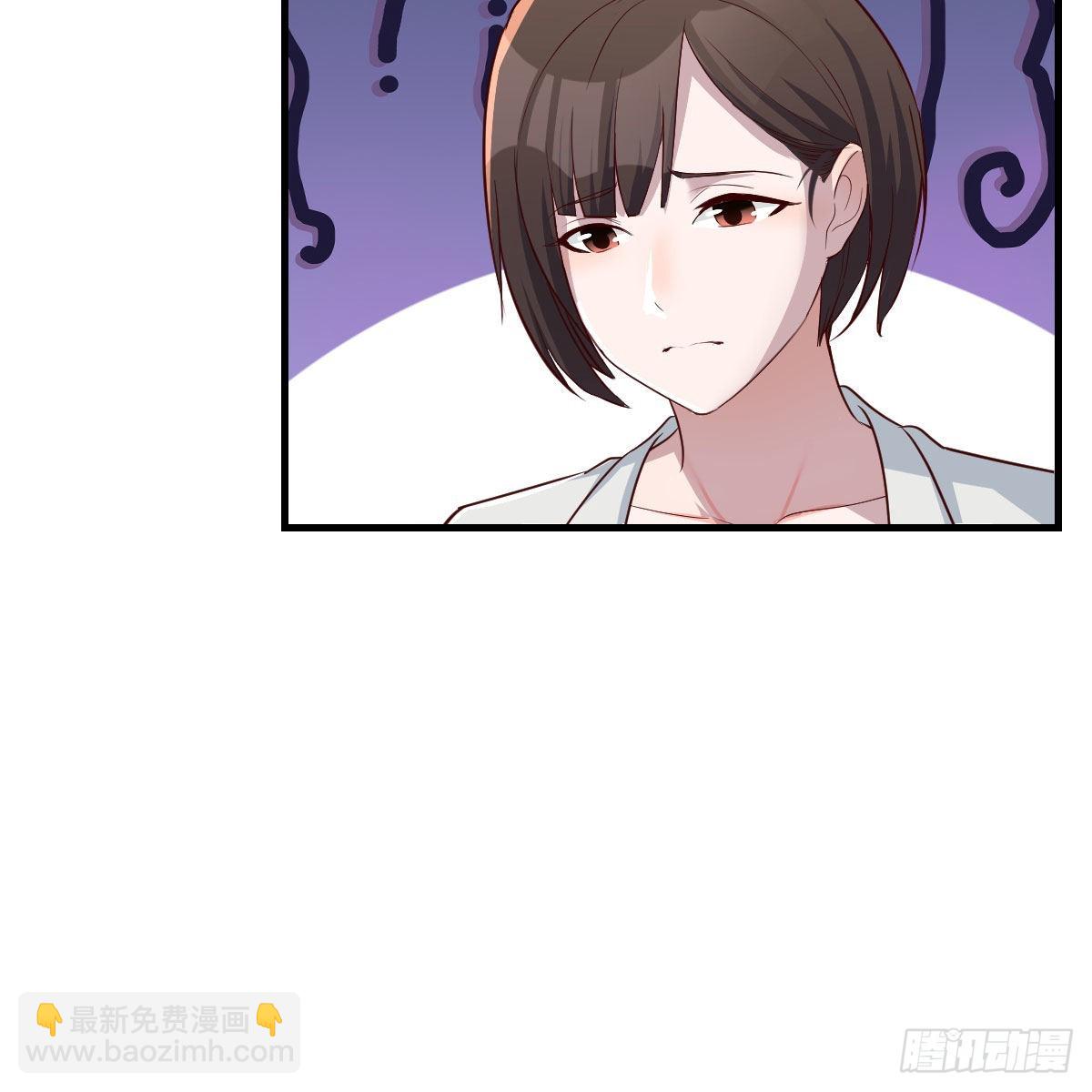 对不起(1/2)-第165话