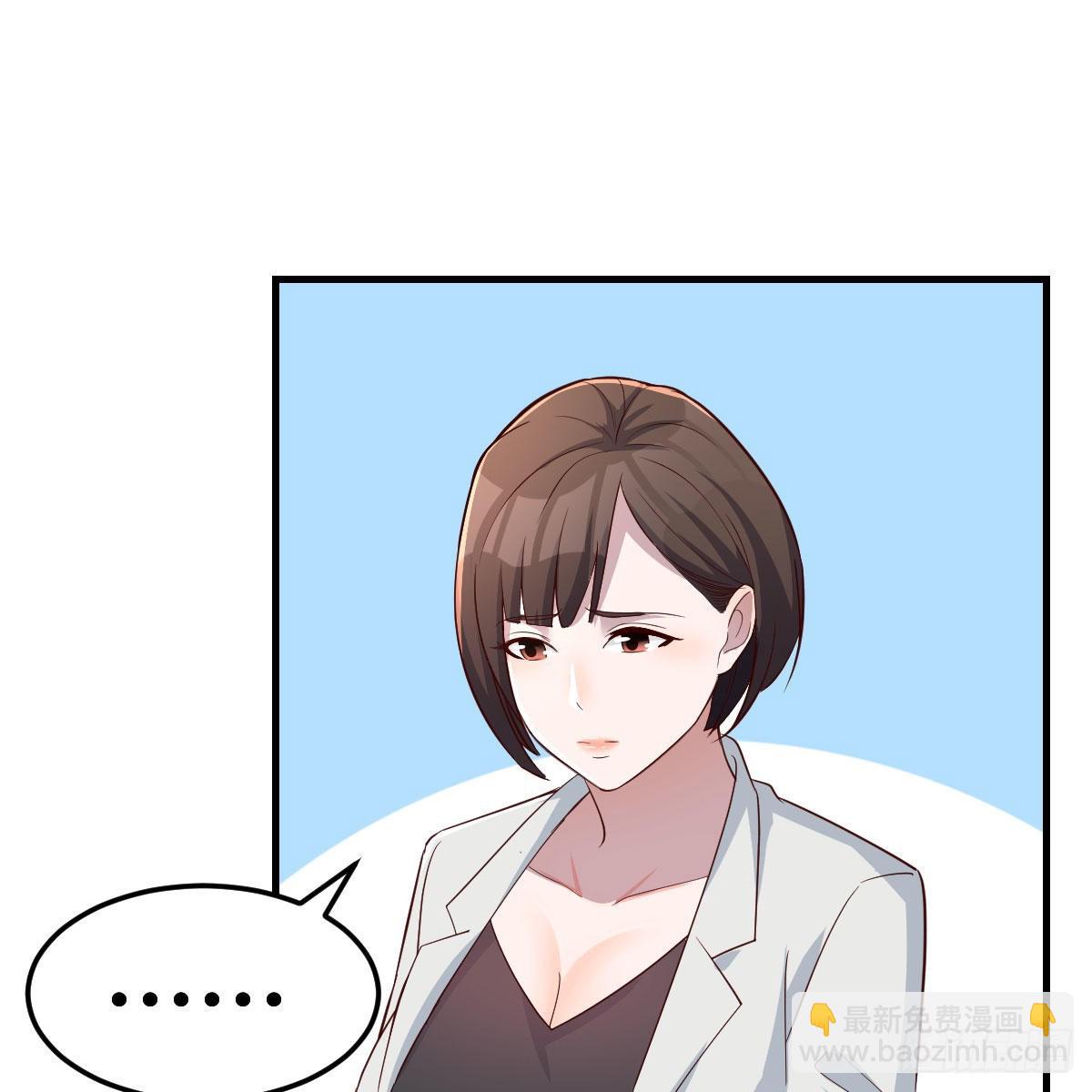对不起(1/2)-第165话