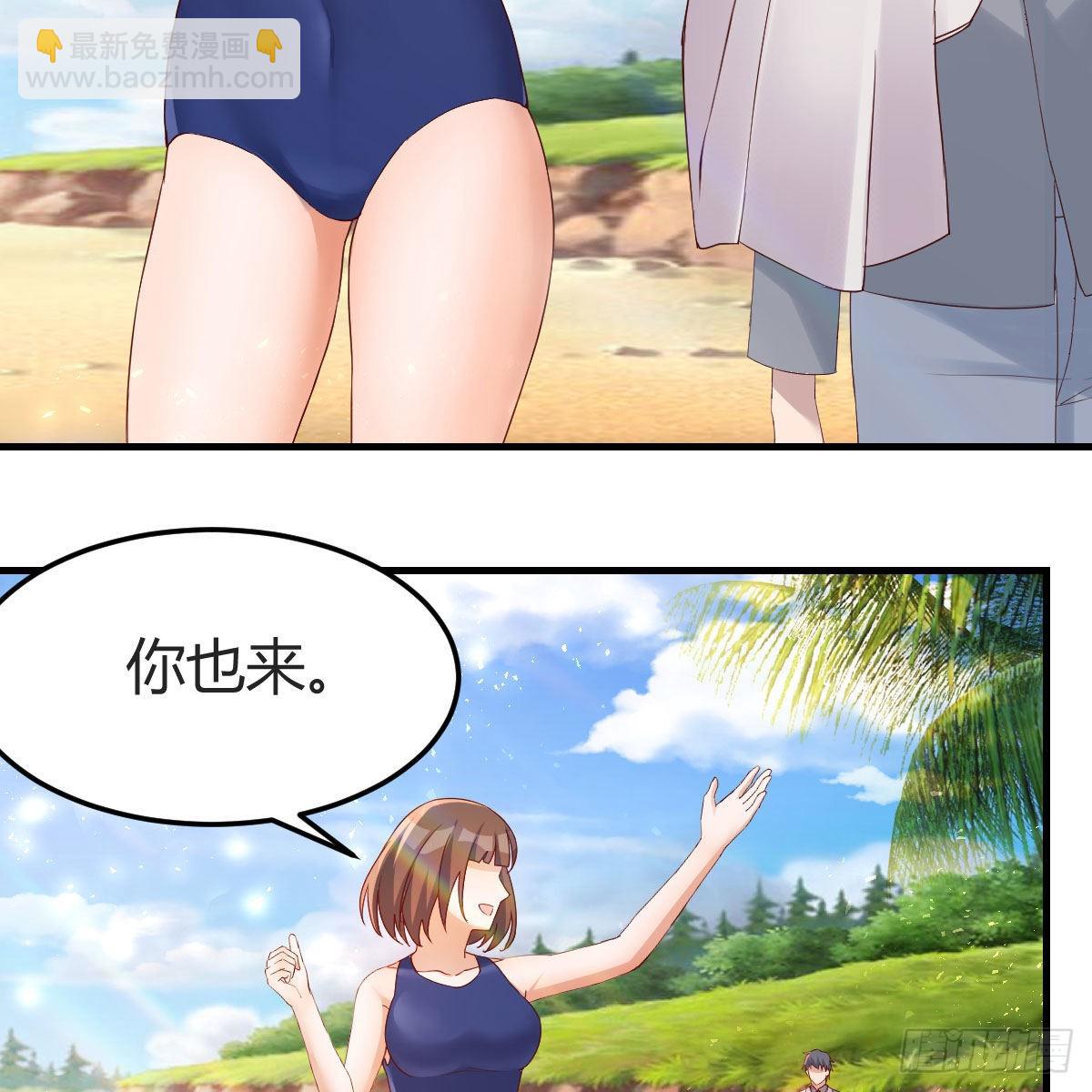 对不起(1/2)-第165话