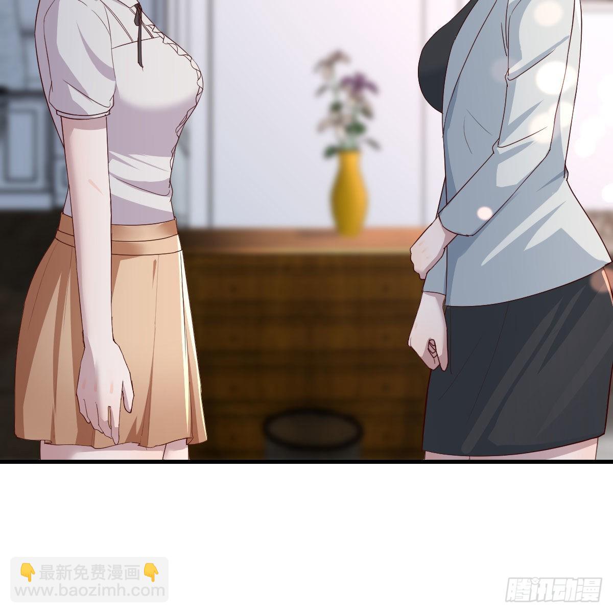 对不起(1/2)-第165话