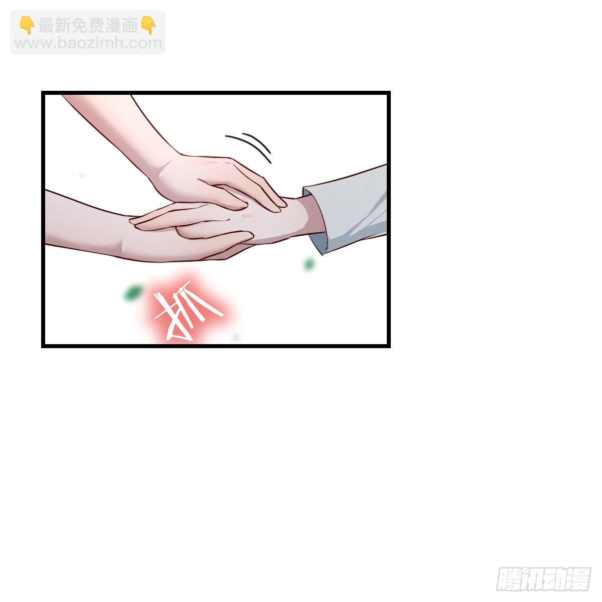 对不起(1/2)-第165话