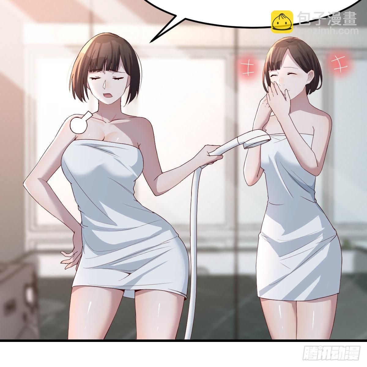 臭不要脸(1/2)-第167话