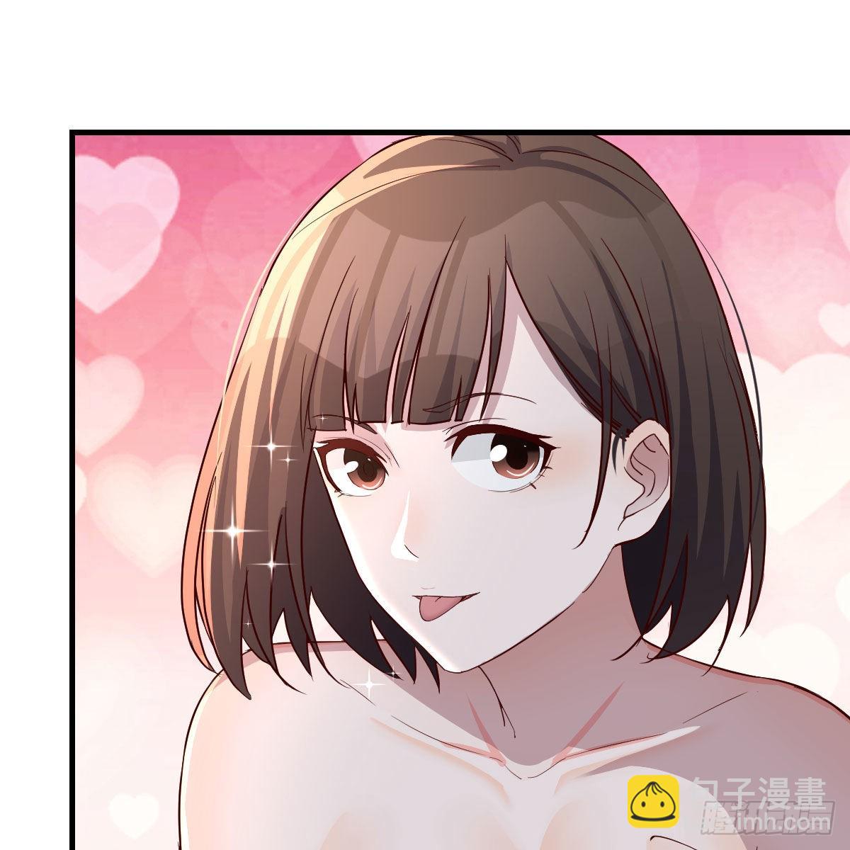 臭不要脸(1/2)-第167话