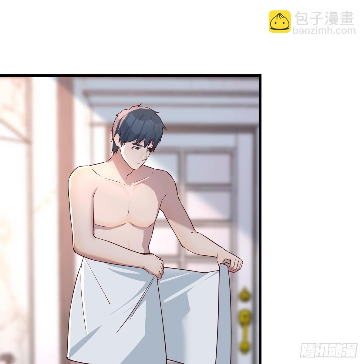 臭不要脸(1/2)-第167话