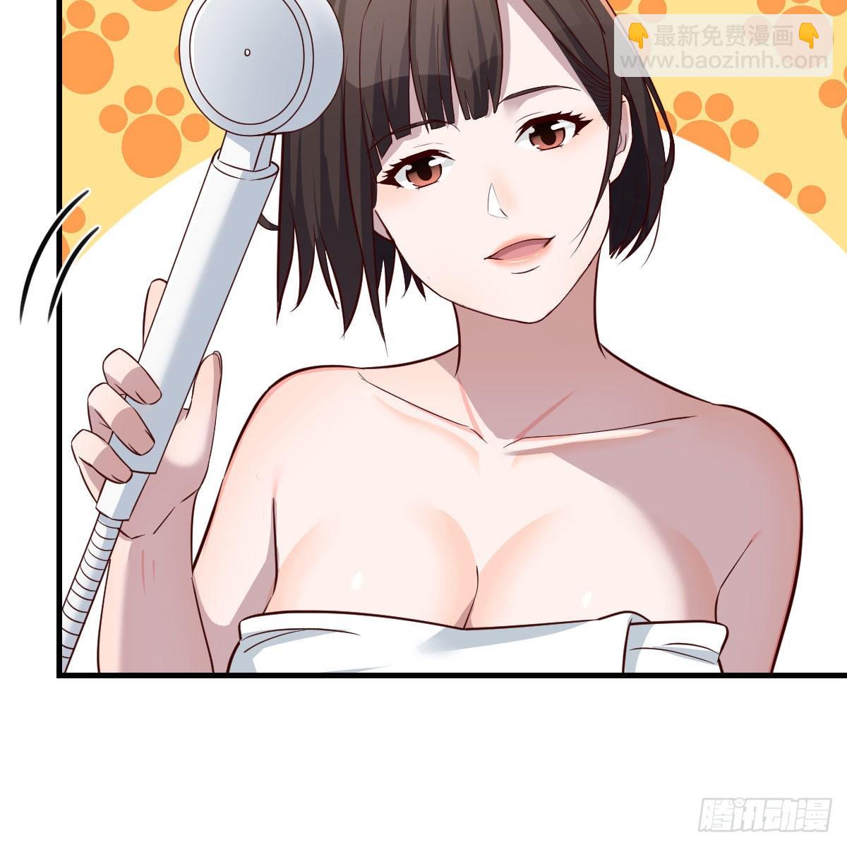 臭不要脸(1/2)-第167话
