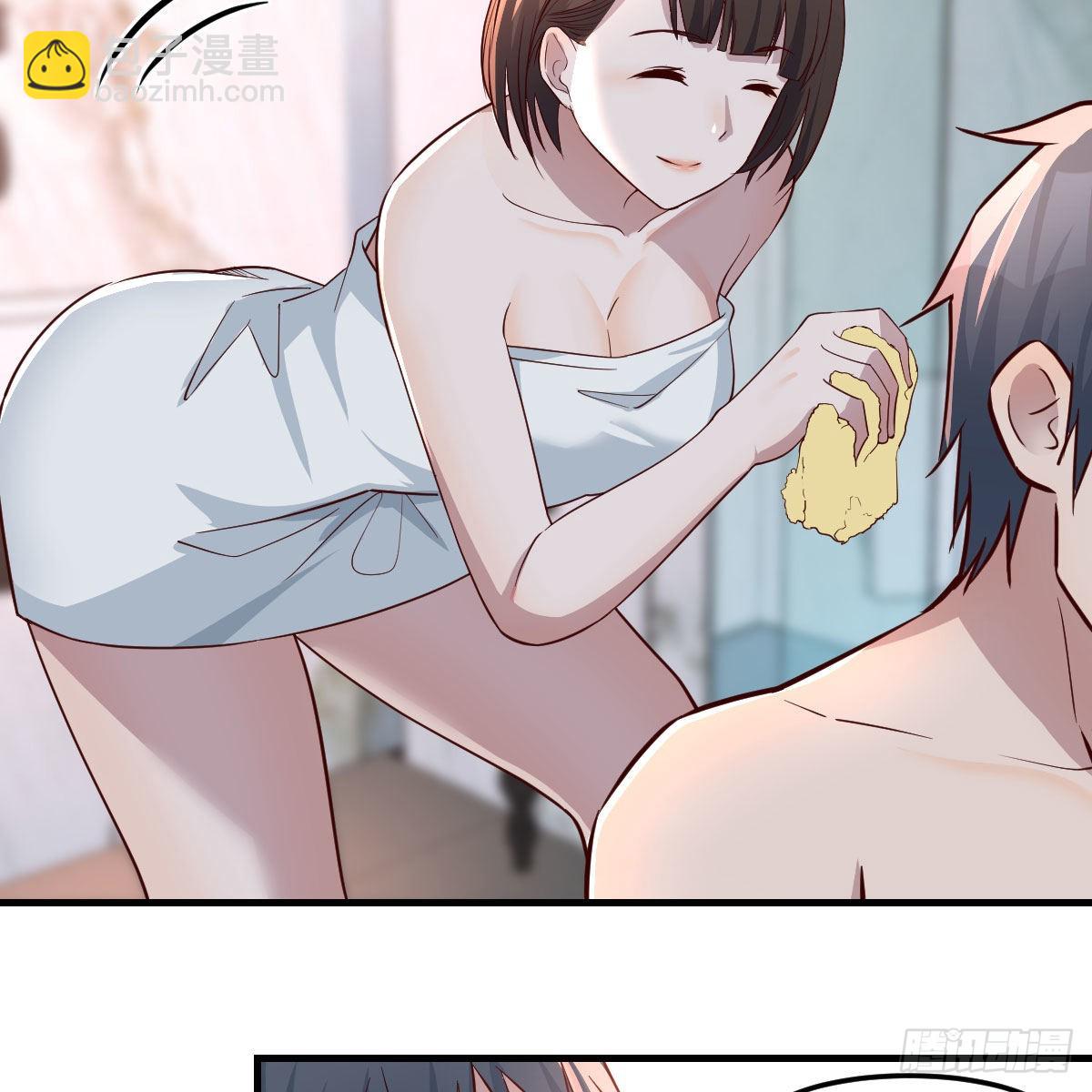 臭不要脸(1/2)-第167话