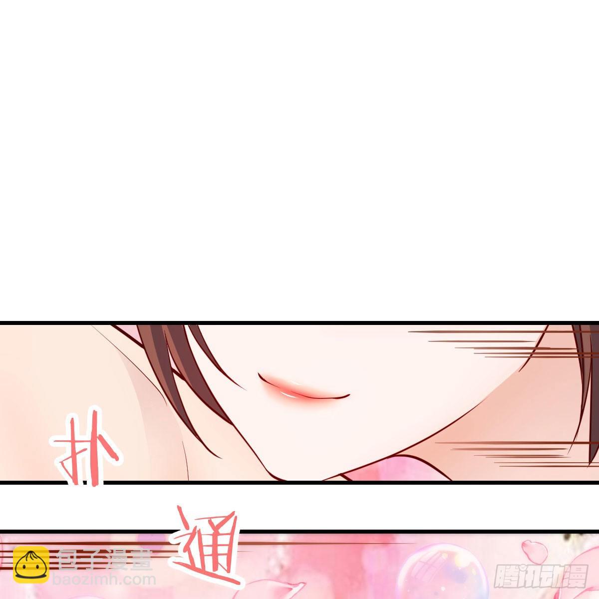 臭不要脸(1/2)-第167话