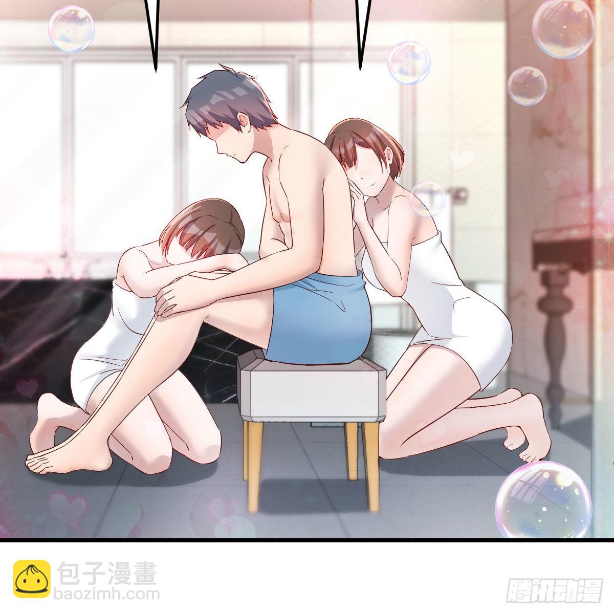 臭不要脸(1/2)-第167话