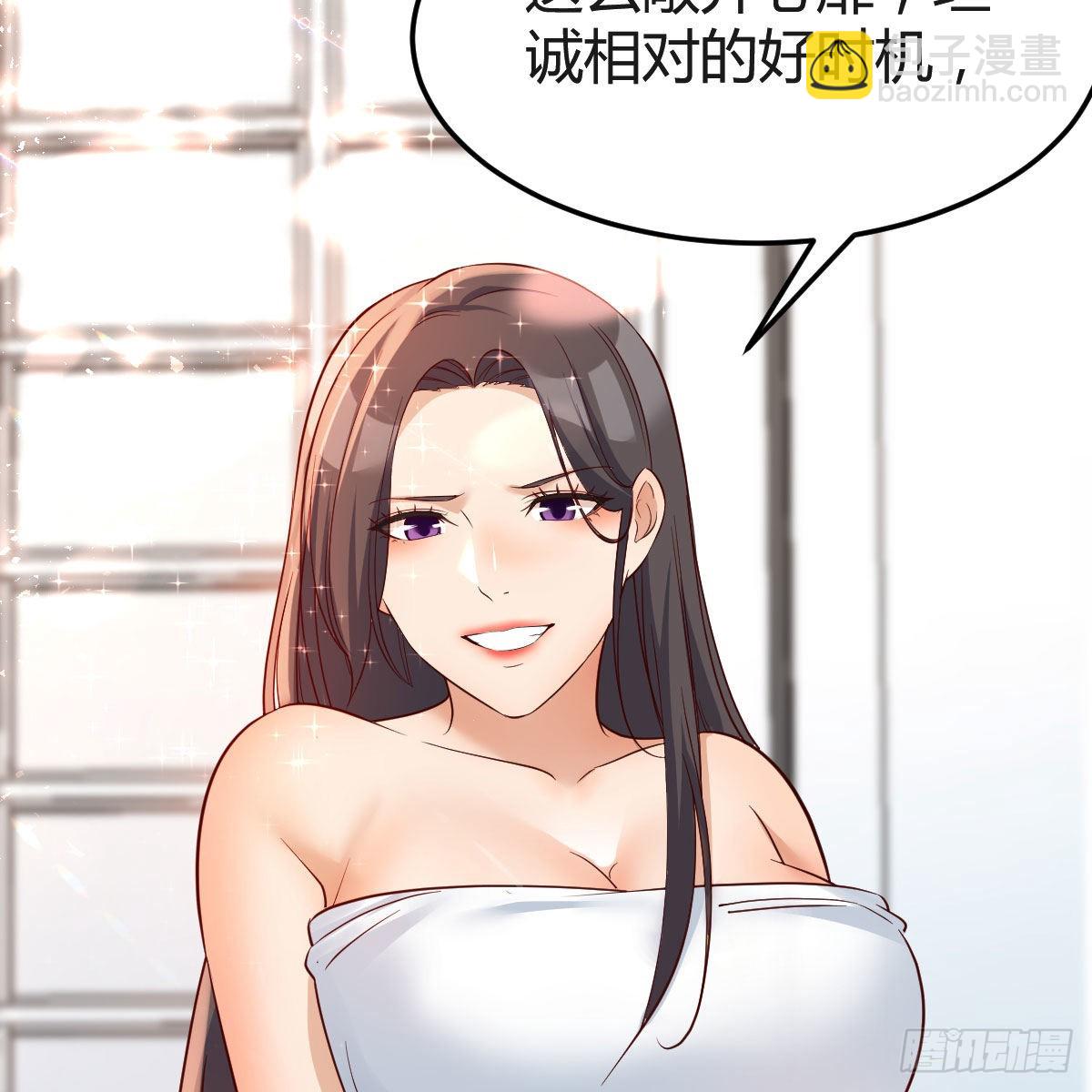 坦诚相对(1/2)-第169话