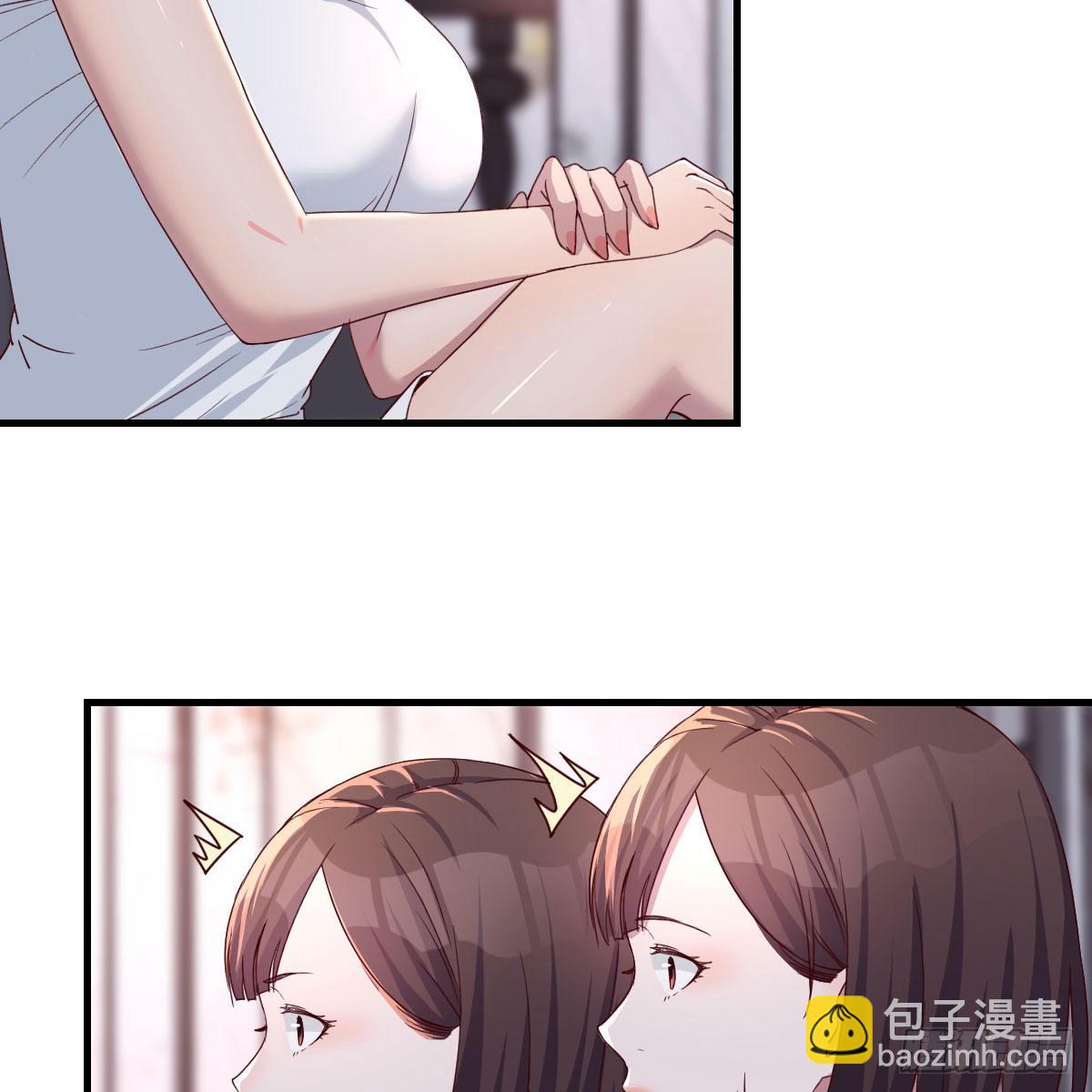 坦诚相对(1/2)-第169话