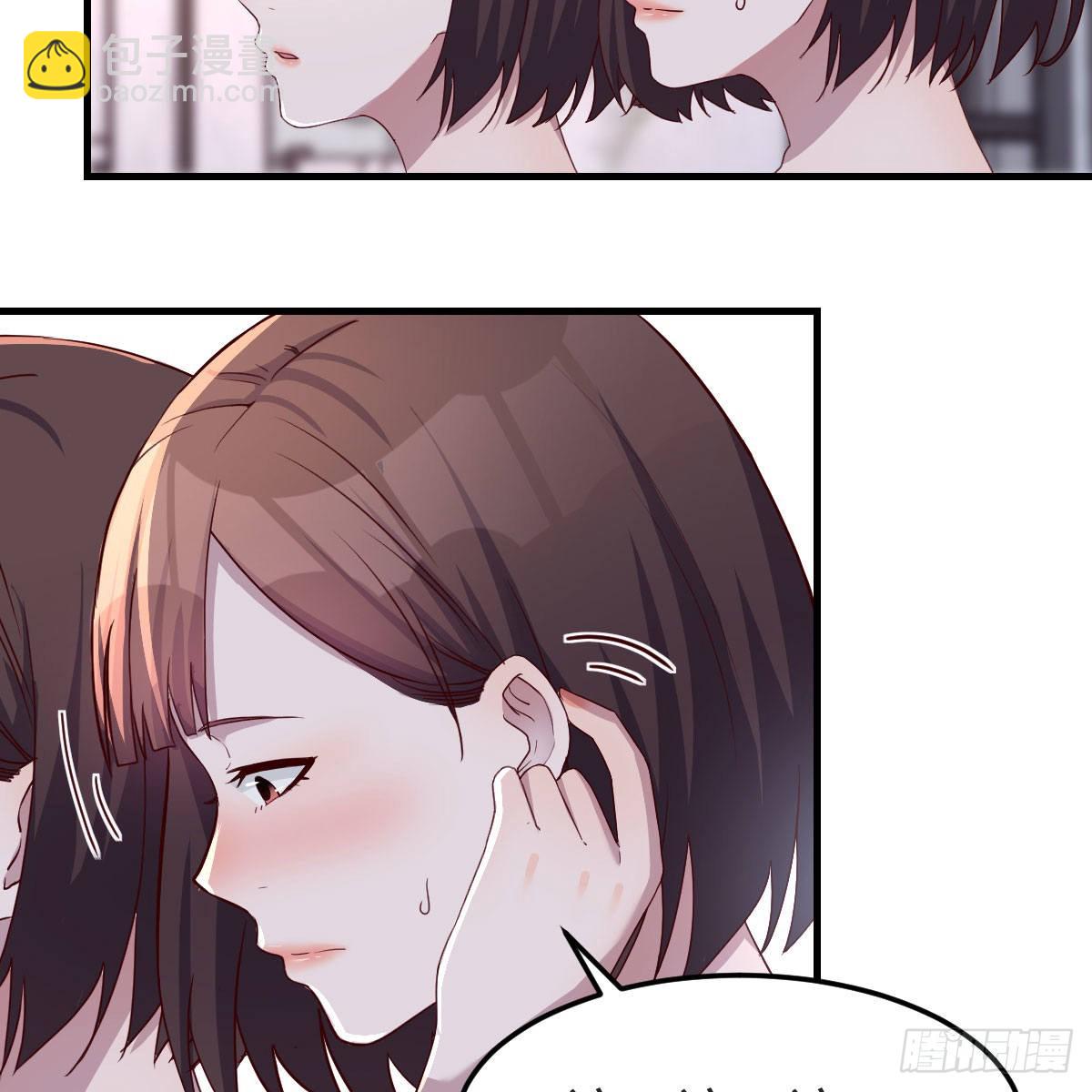 坦诚相对(1/2)-第169话