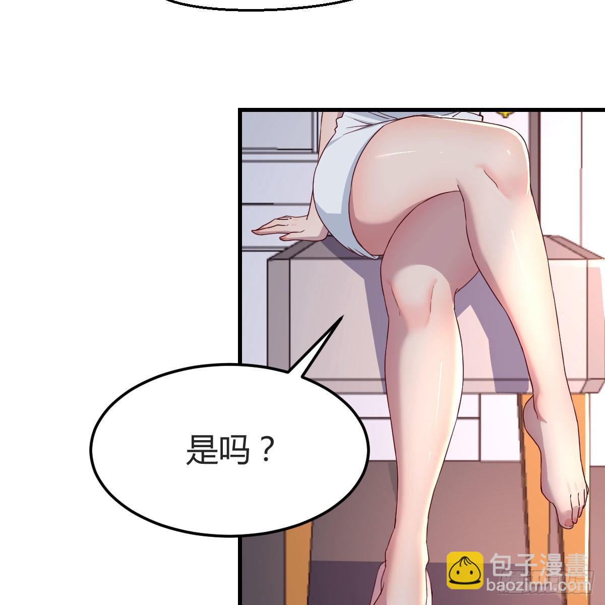 坦诚相对(1/2)-第169话