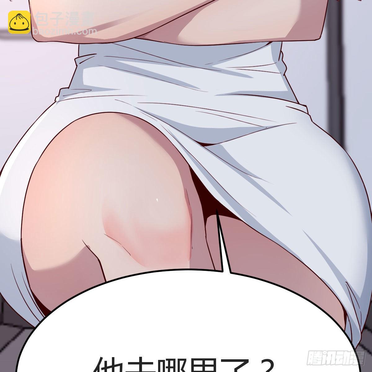 坦诚相对(1/2)-第169话
