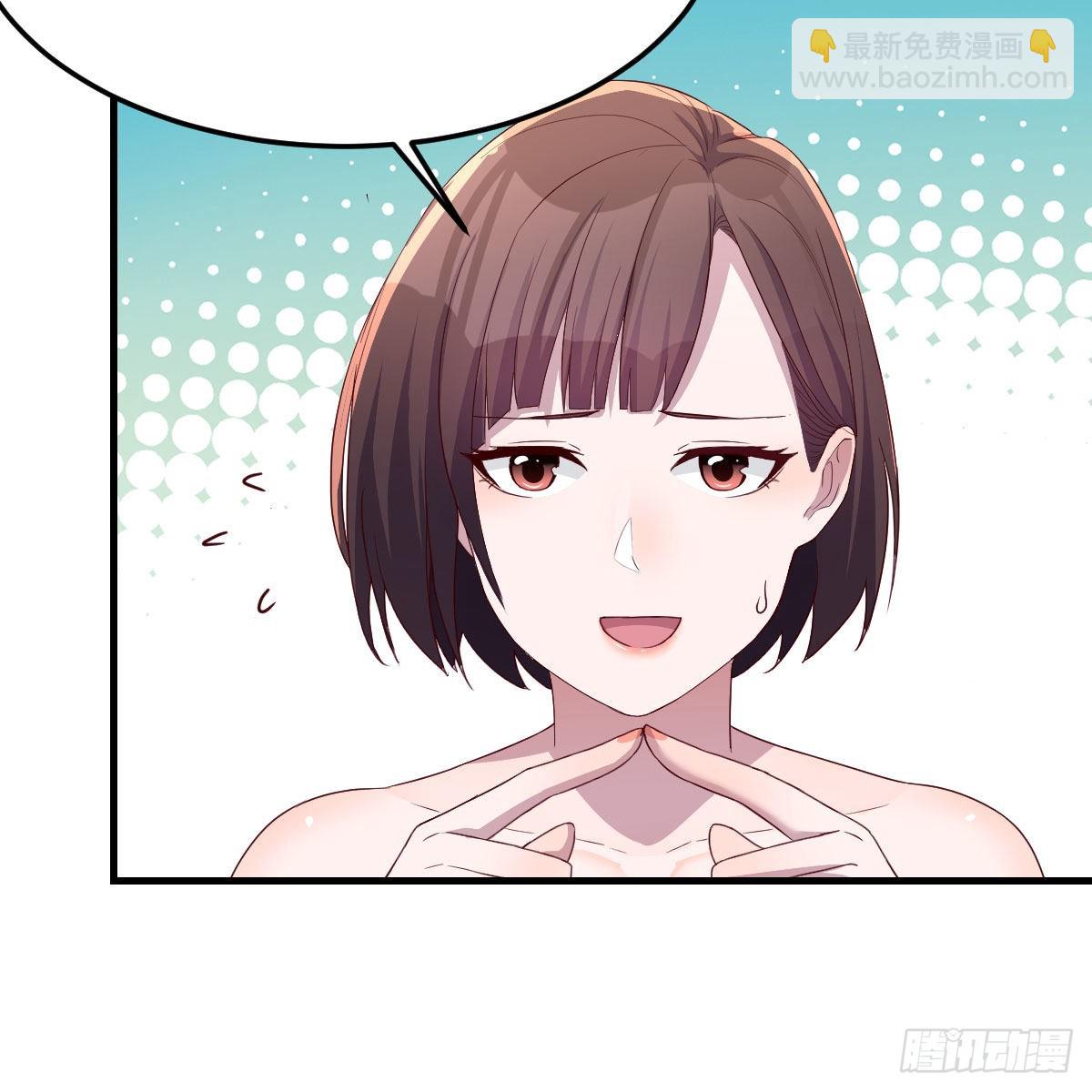 坦诚相对(1/2)-第169话