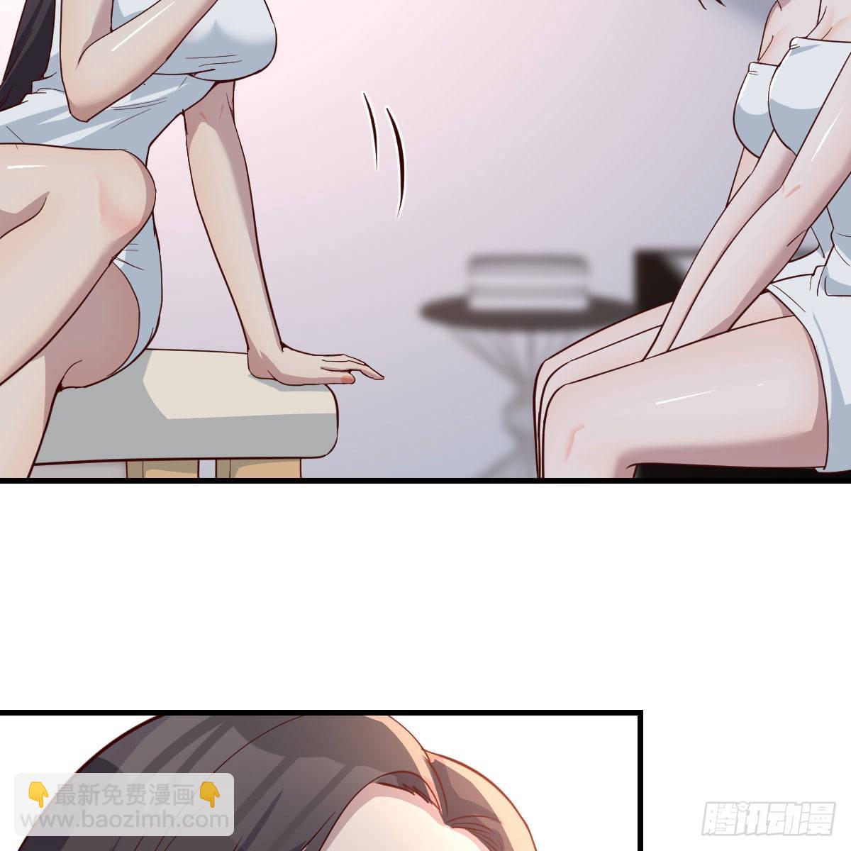坦诚相对(1/2)-第169话