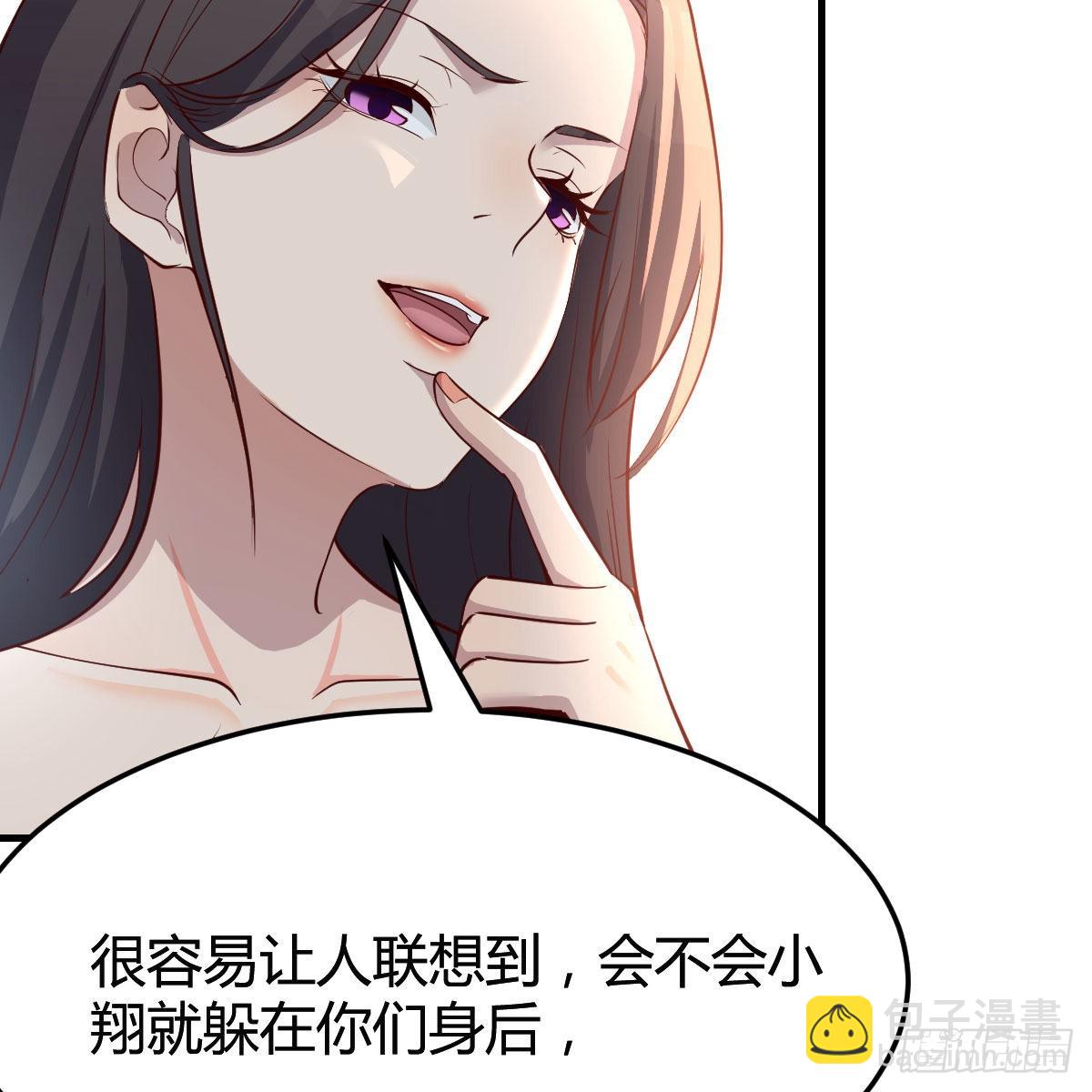 坦诚相对(1/2)-第169话