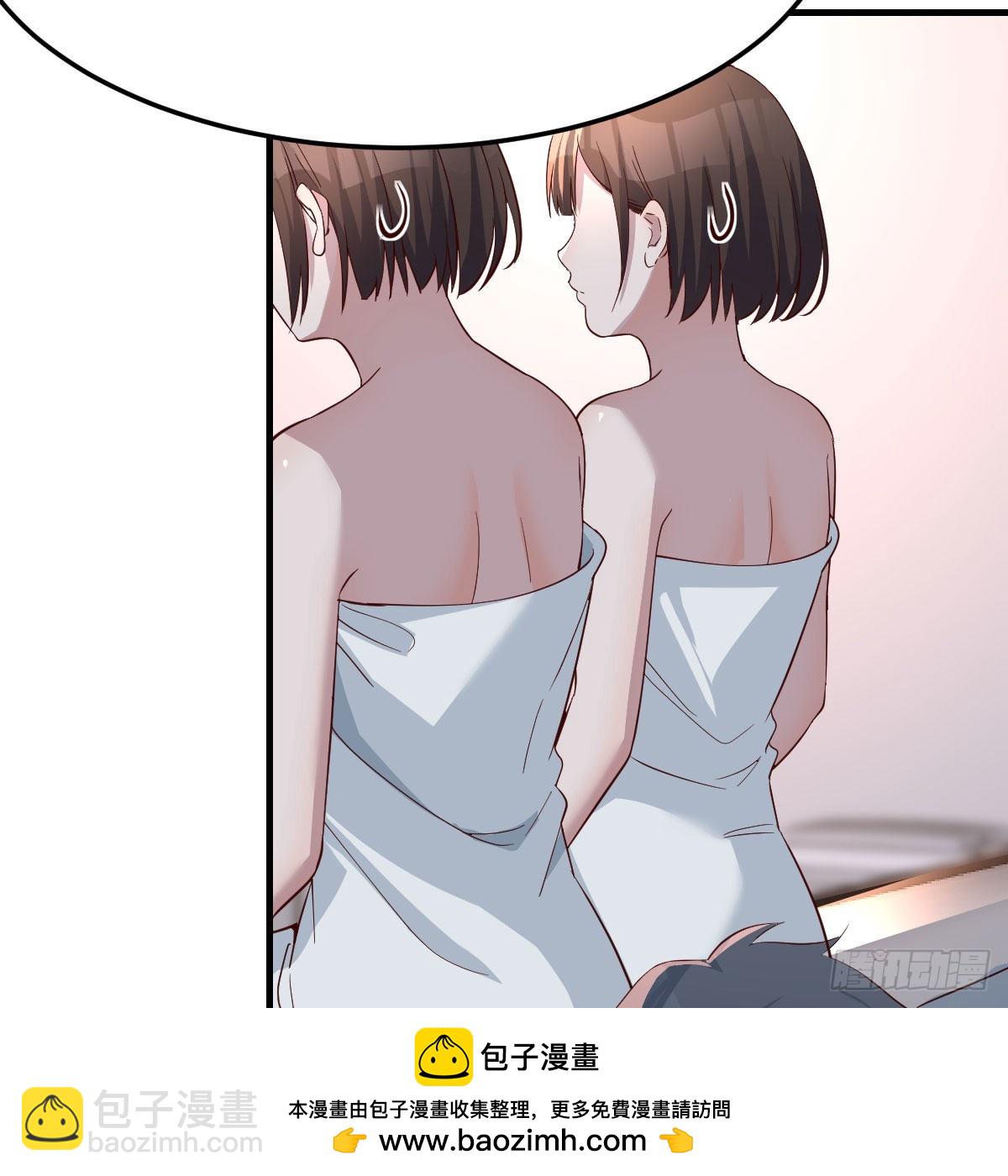 坦诚相对(1/2)-第169话