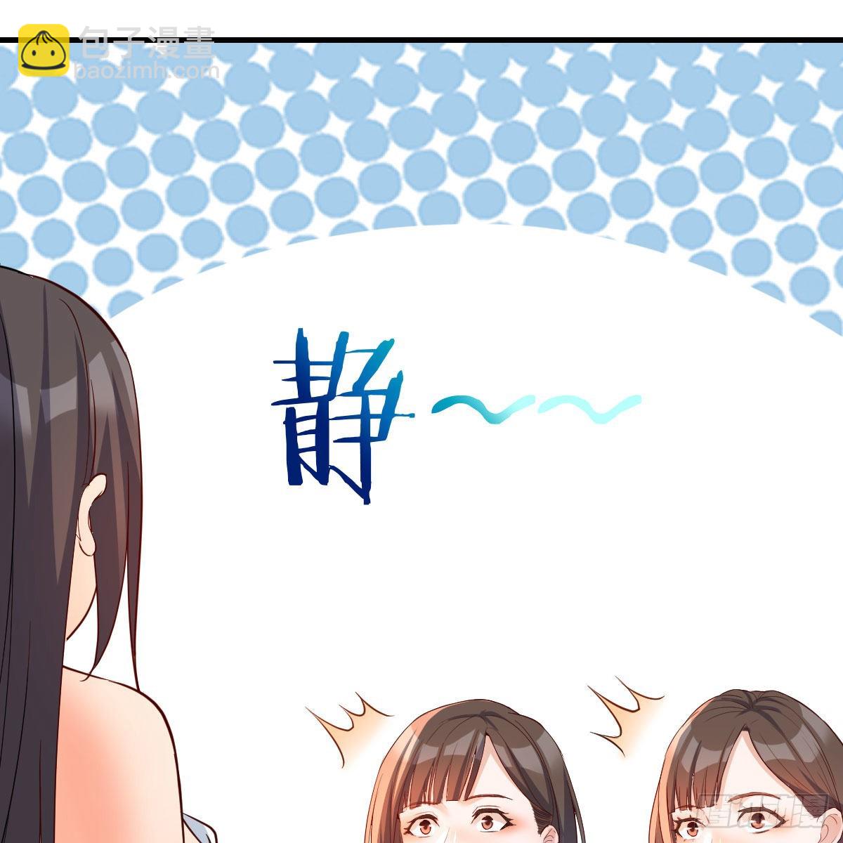 坦诚相对(1/2)-第169话