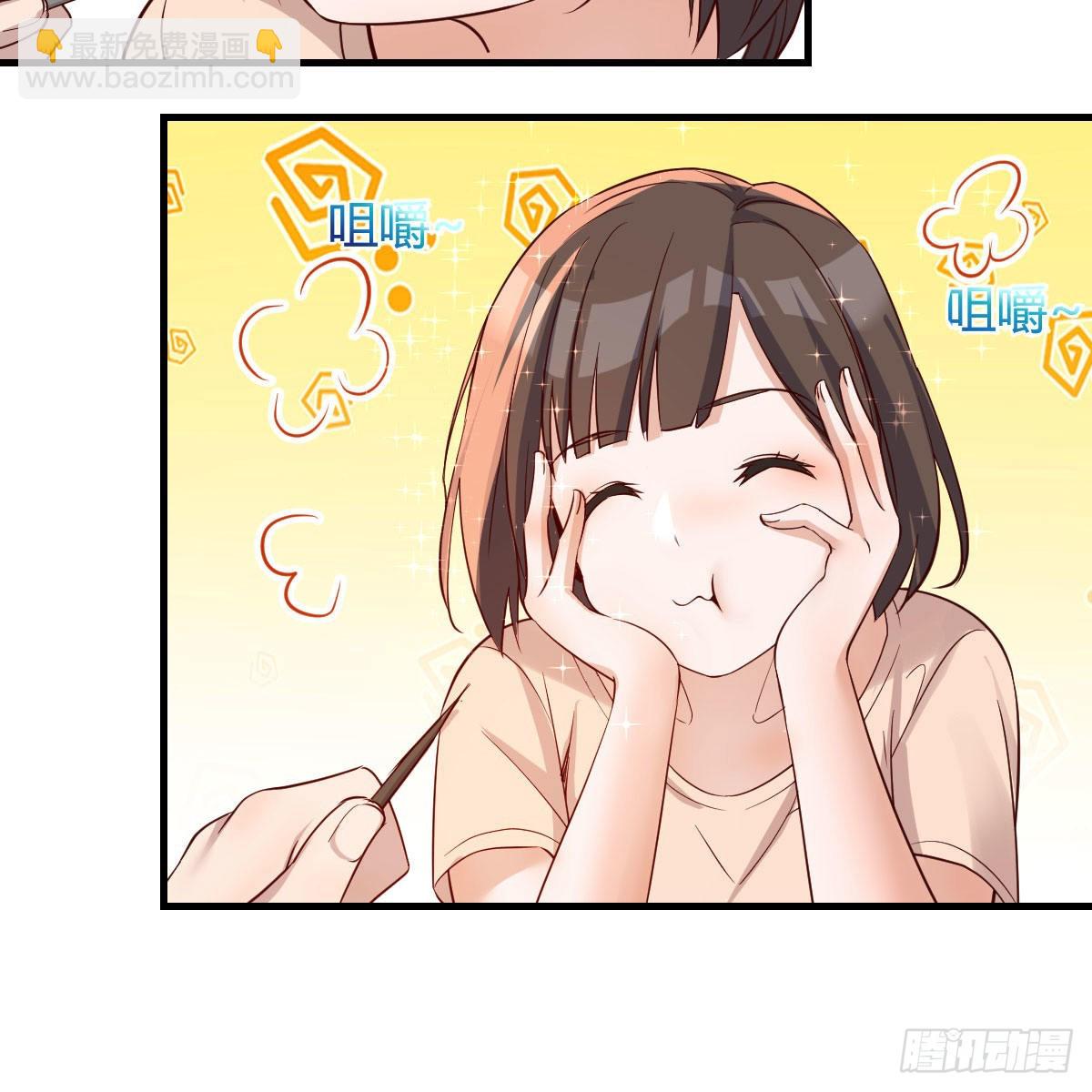 整装待发(1/2)-第171话