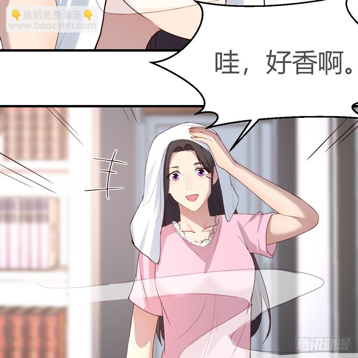 整装待发(1/2)-第171话