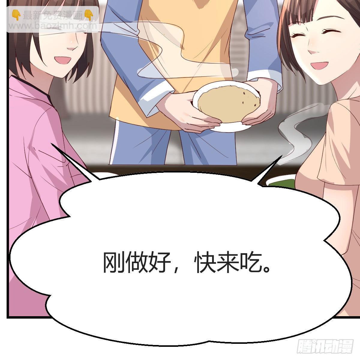 整装待发(1/2)-第171话