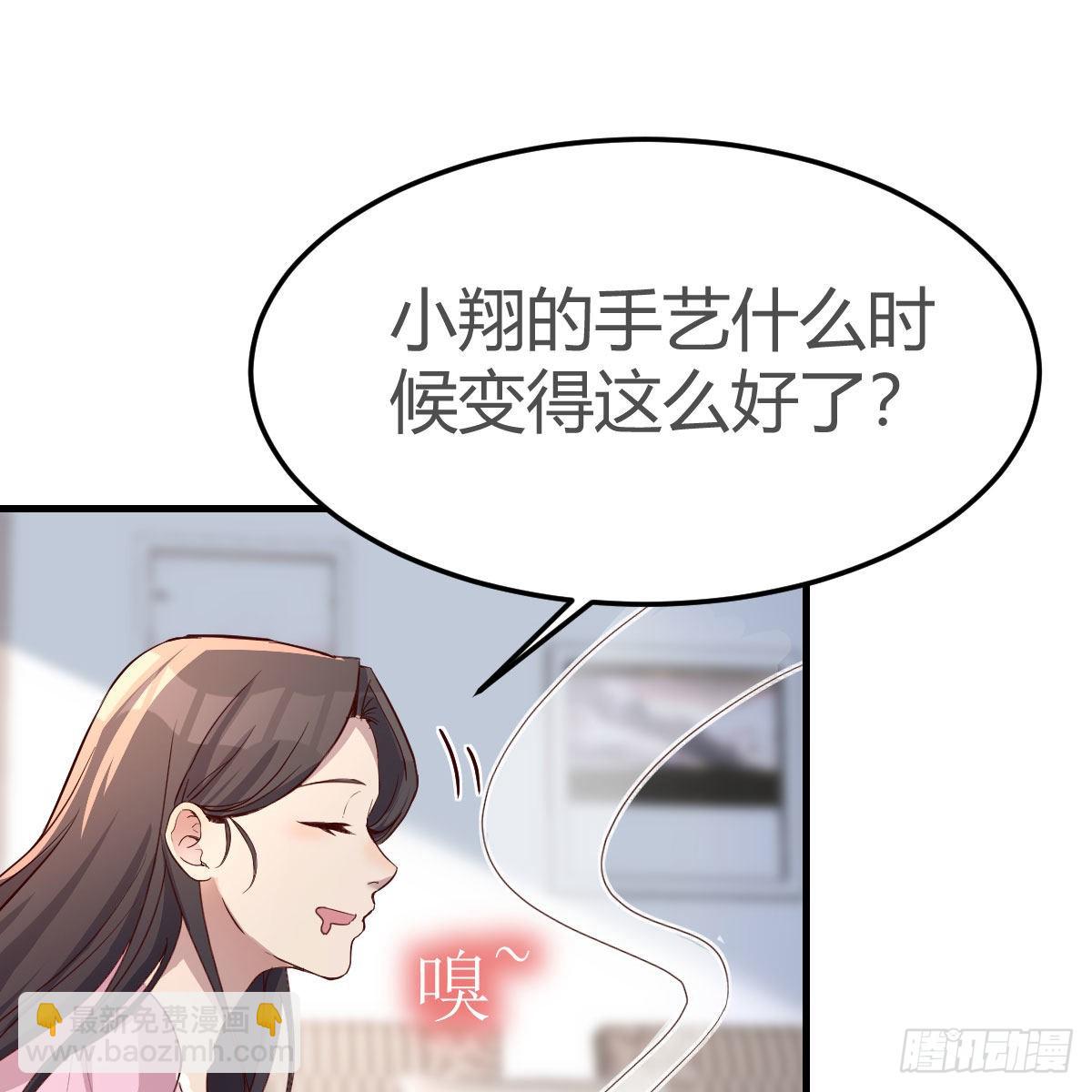 整装待发(1/2)-第171话