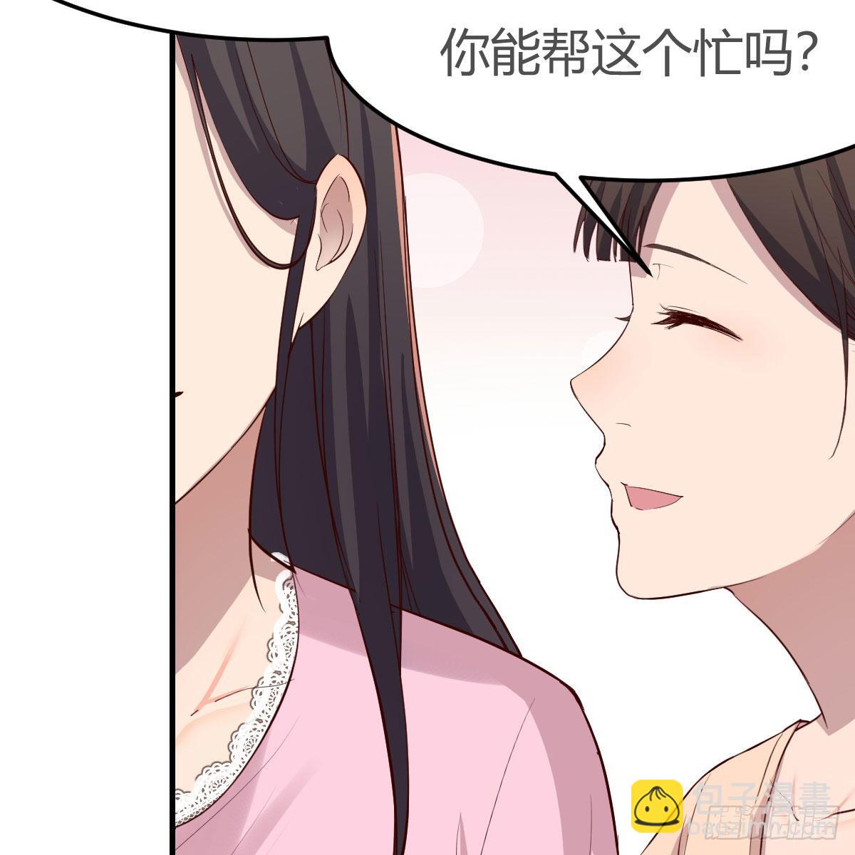 整装待发(1/2)-第171话
