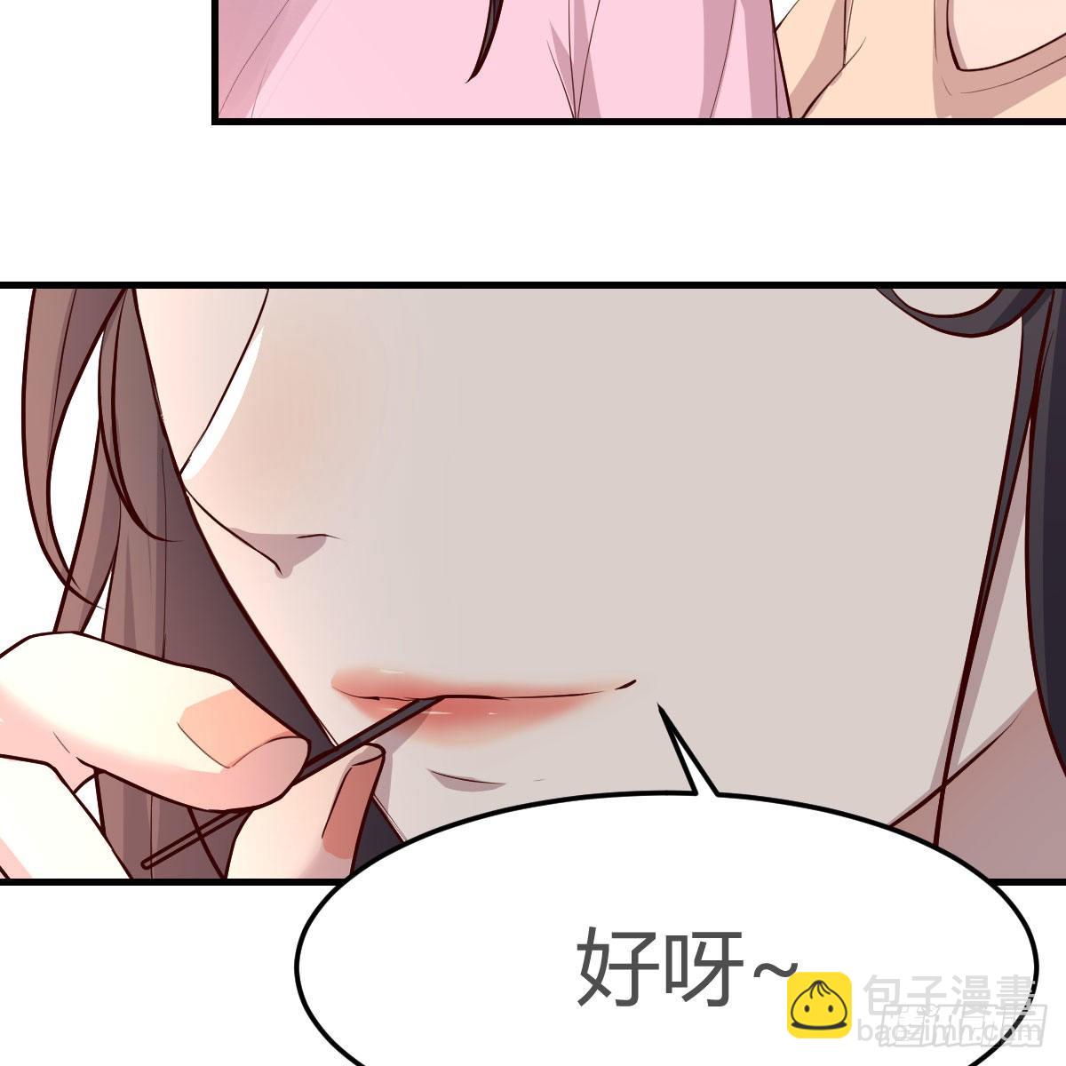 整装待发(1/2)-第171话
