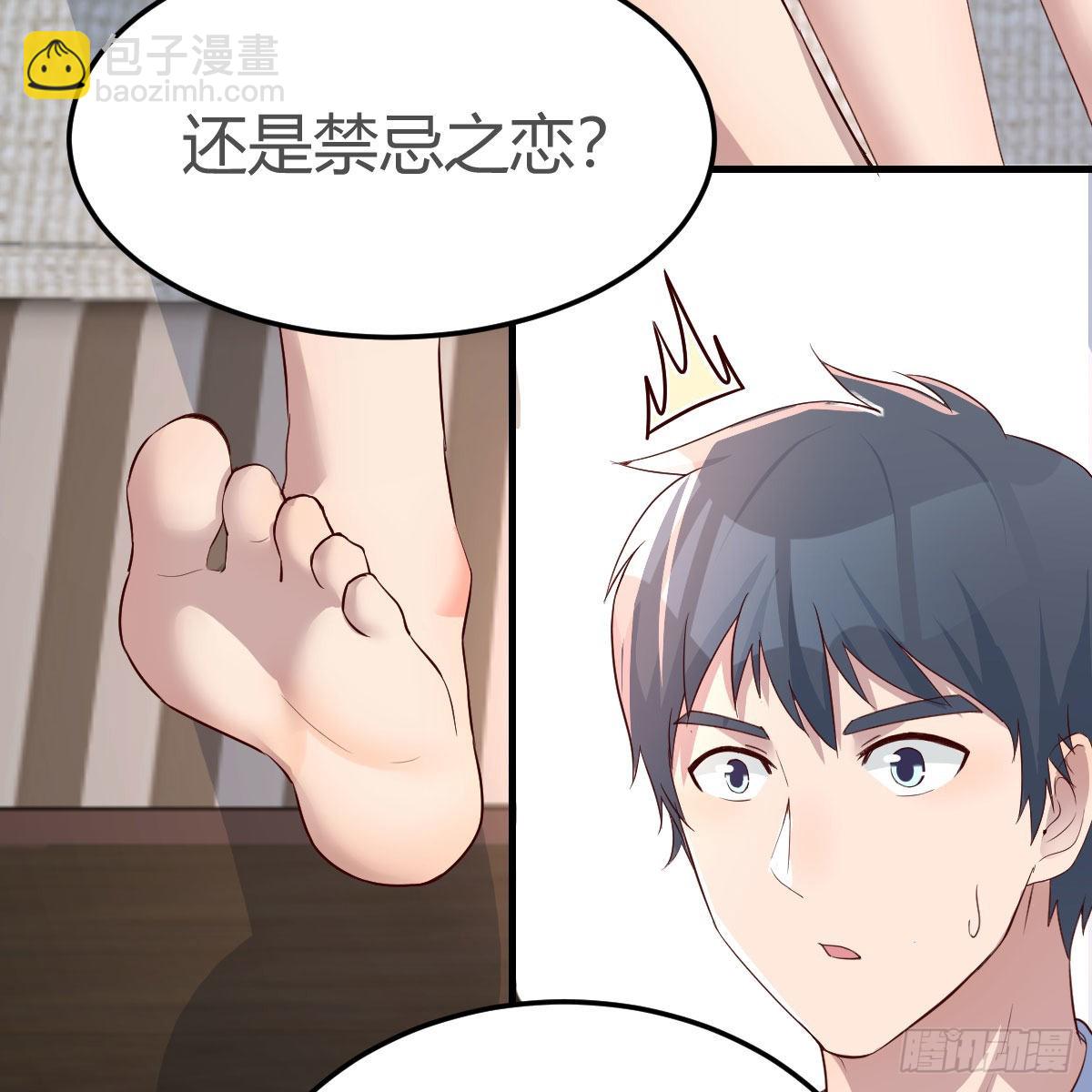 整装待发(1/2)-第171话