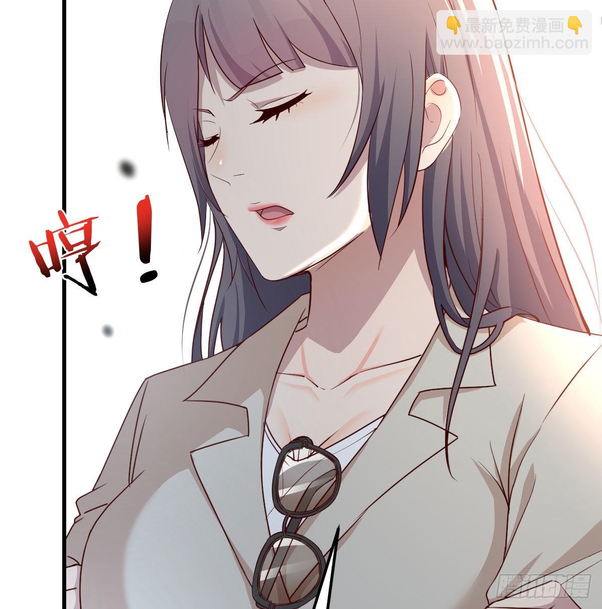 男女通吃(1/2)-第173话