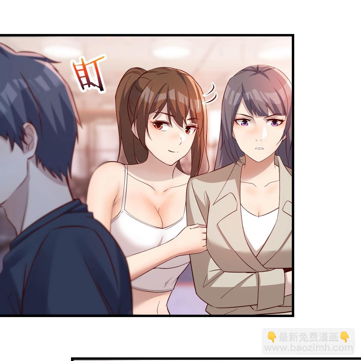 男女通吃(1/2)-第173话