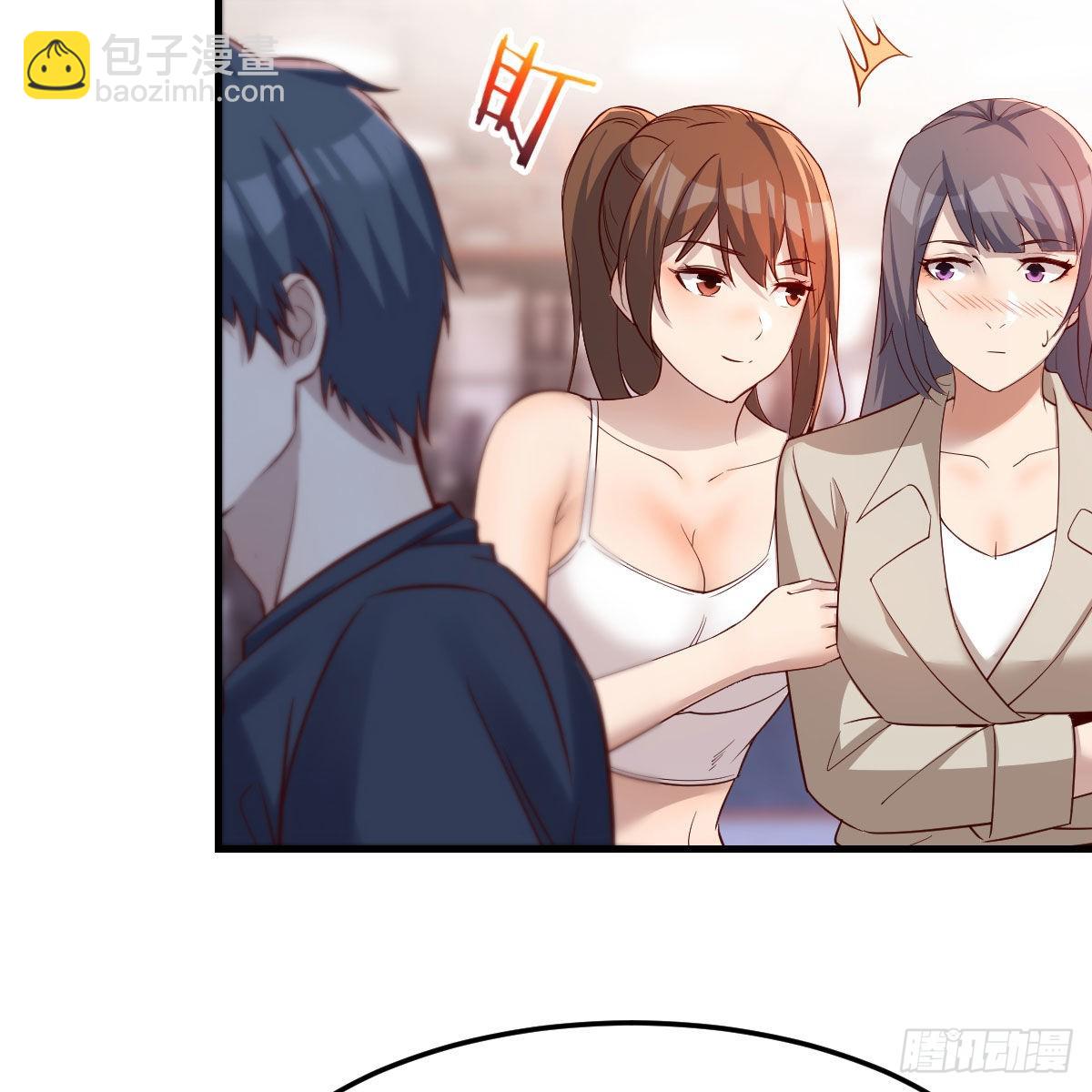 男女通吃(1/2)-第173话