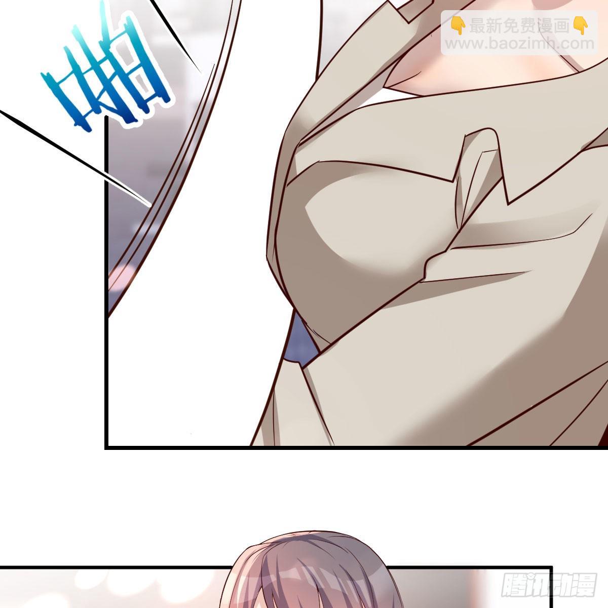 男女通吃(1/2)-第173话