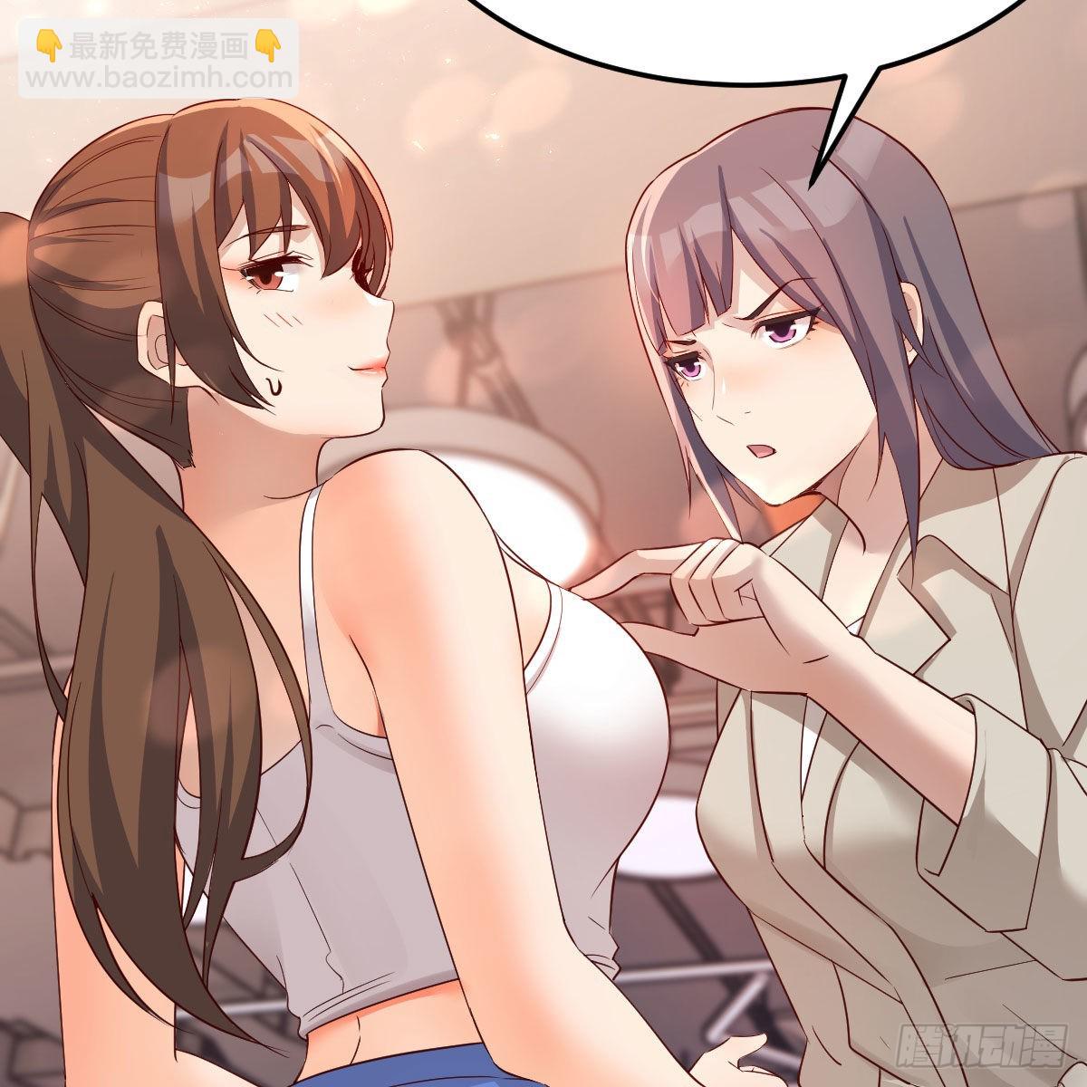 男女通吃(1/2)-第173话