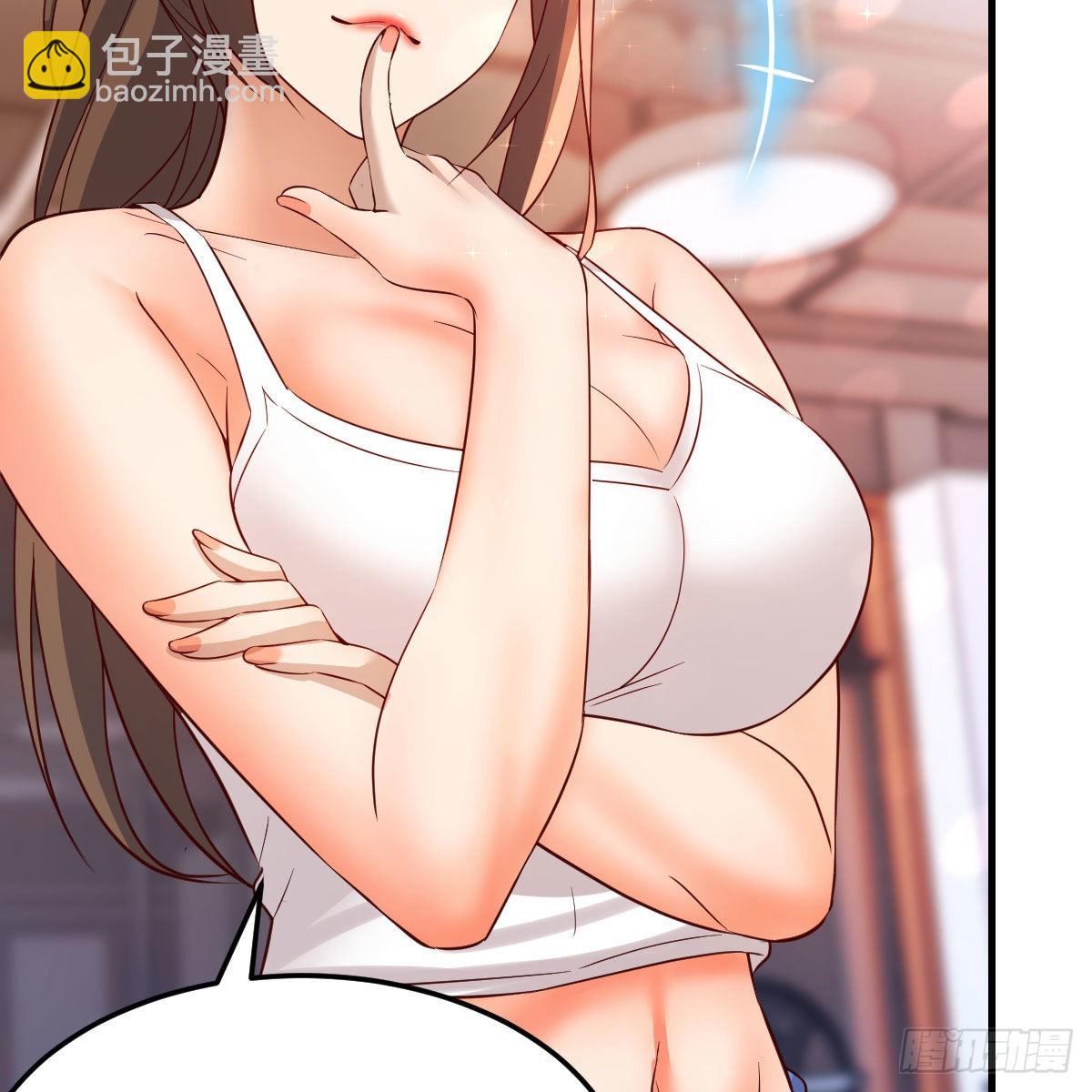 男女通吃(1/2)-第173话