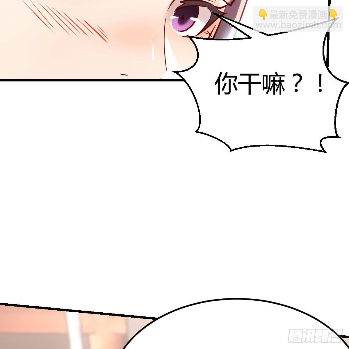 男女通吃(1/2)-第173话