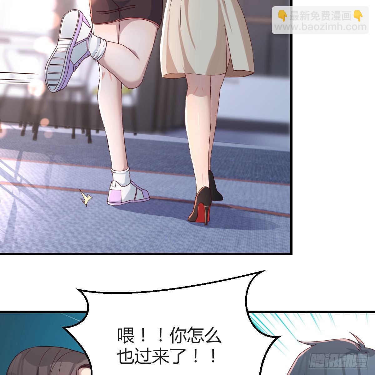 男女通吃(1/2)-第173话