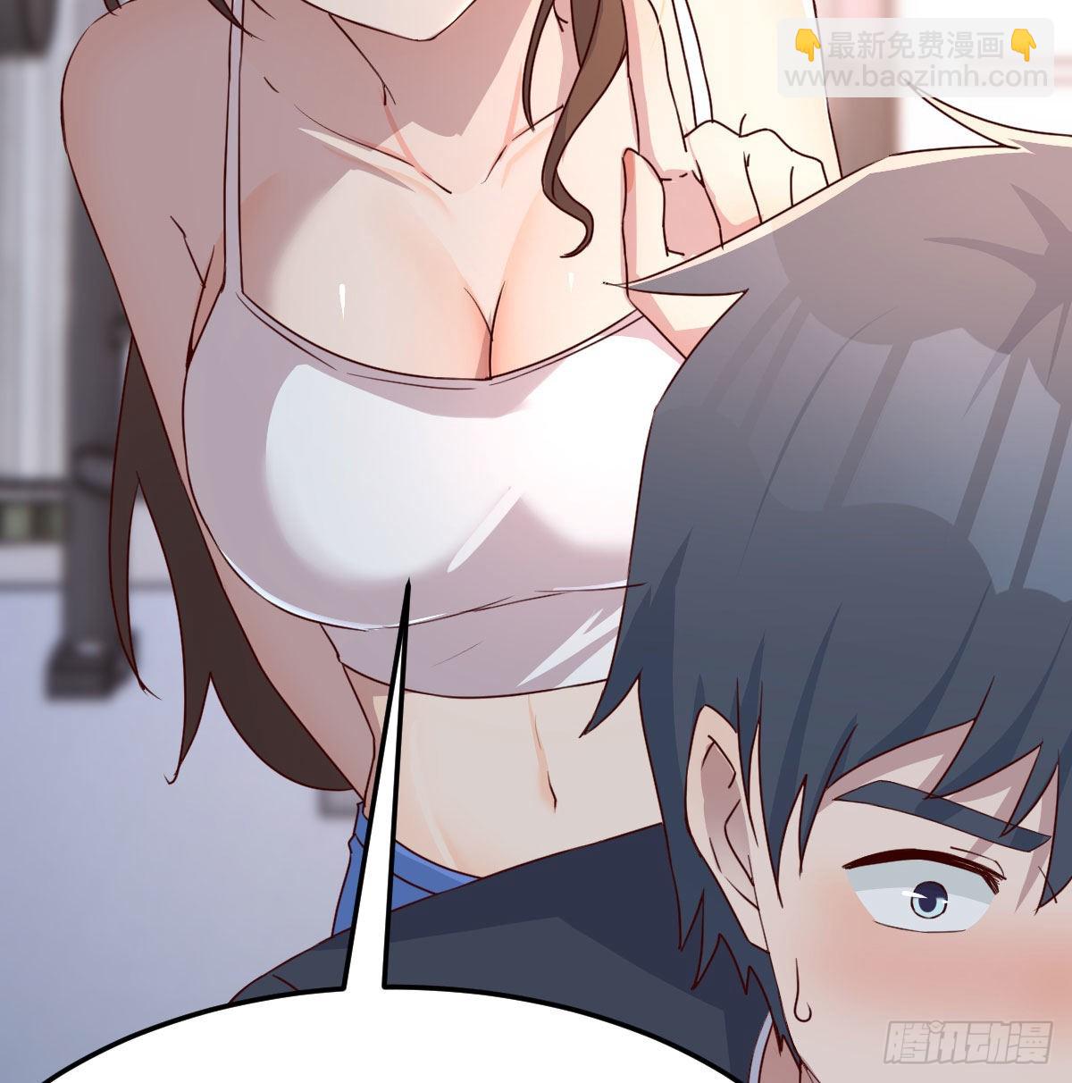 男女通吃(1/2)-第173话