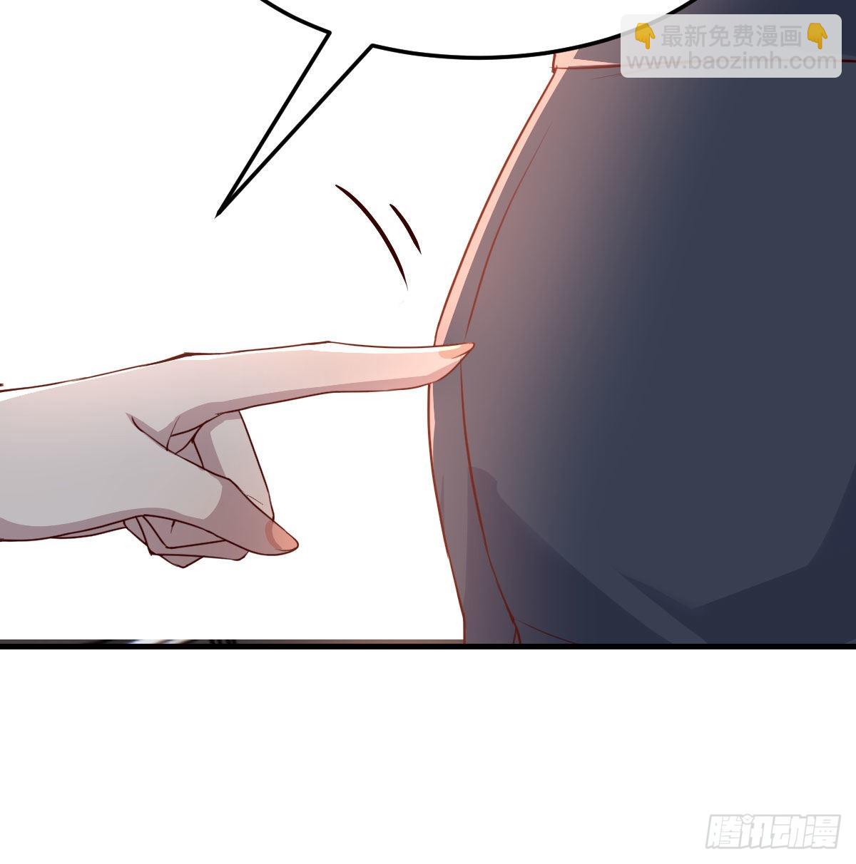 男女通吃(1/2)-第173话
