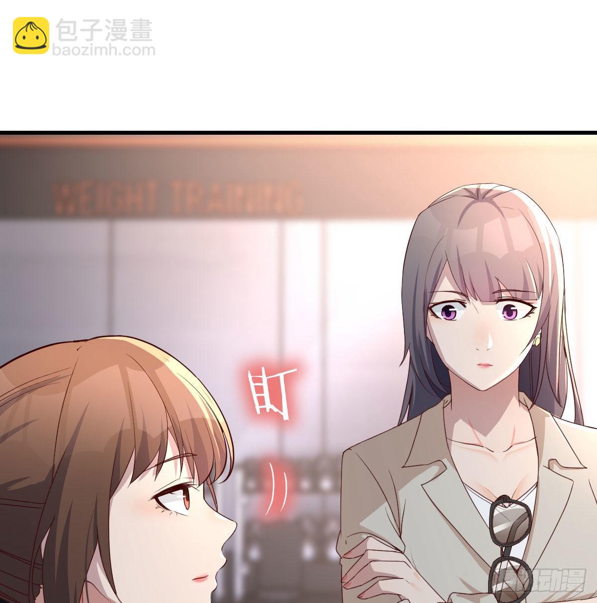 男女通吃(1/2)-第173话