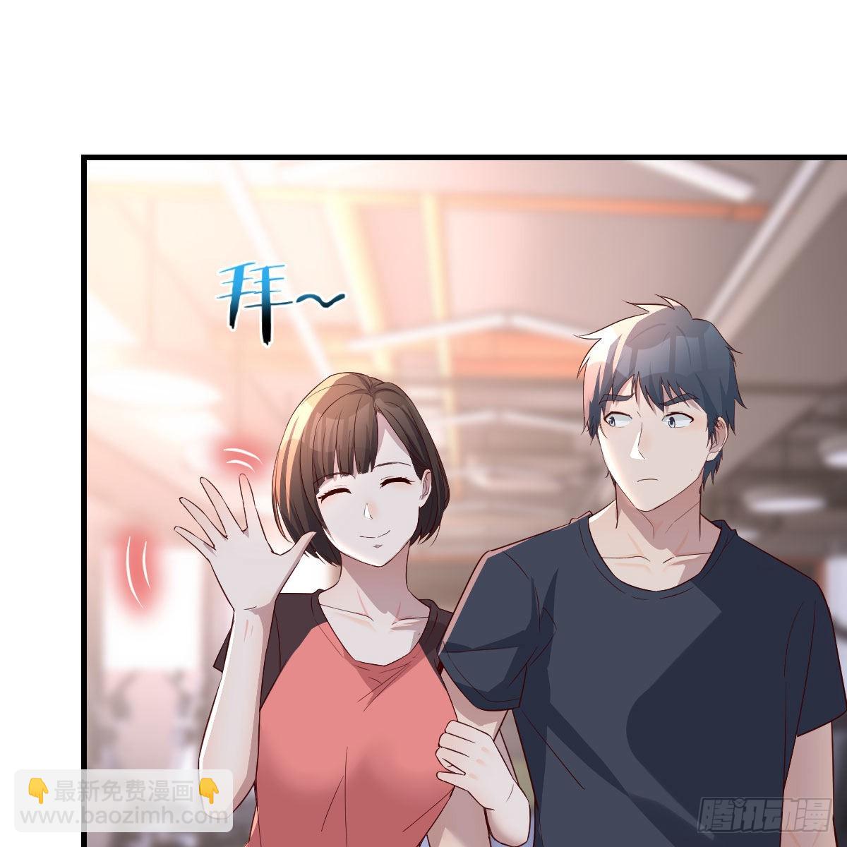 表姐的新猎物(1/2)-第175话