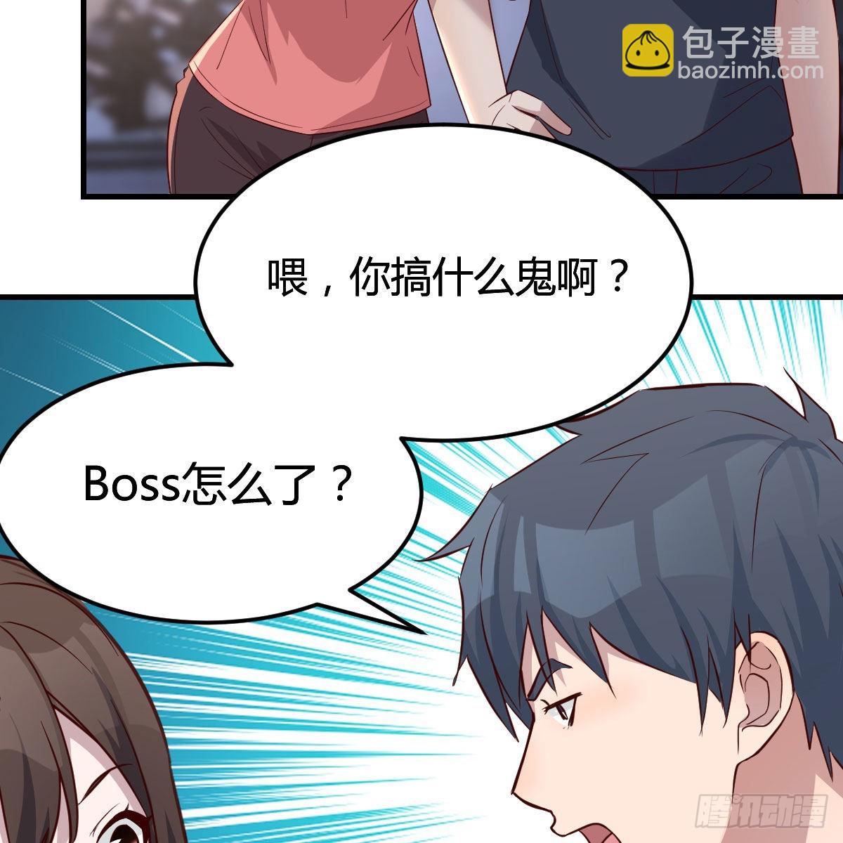 表姐的新猎物(1/2)-第175话