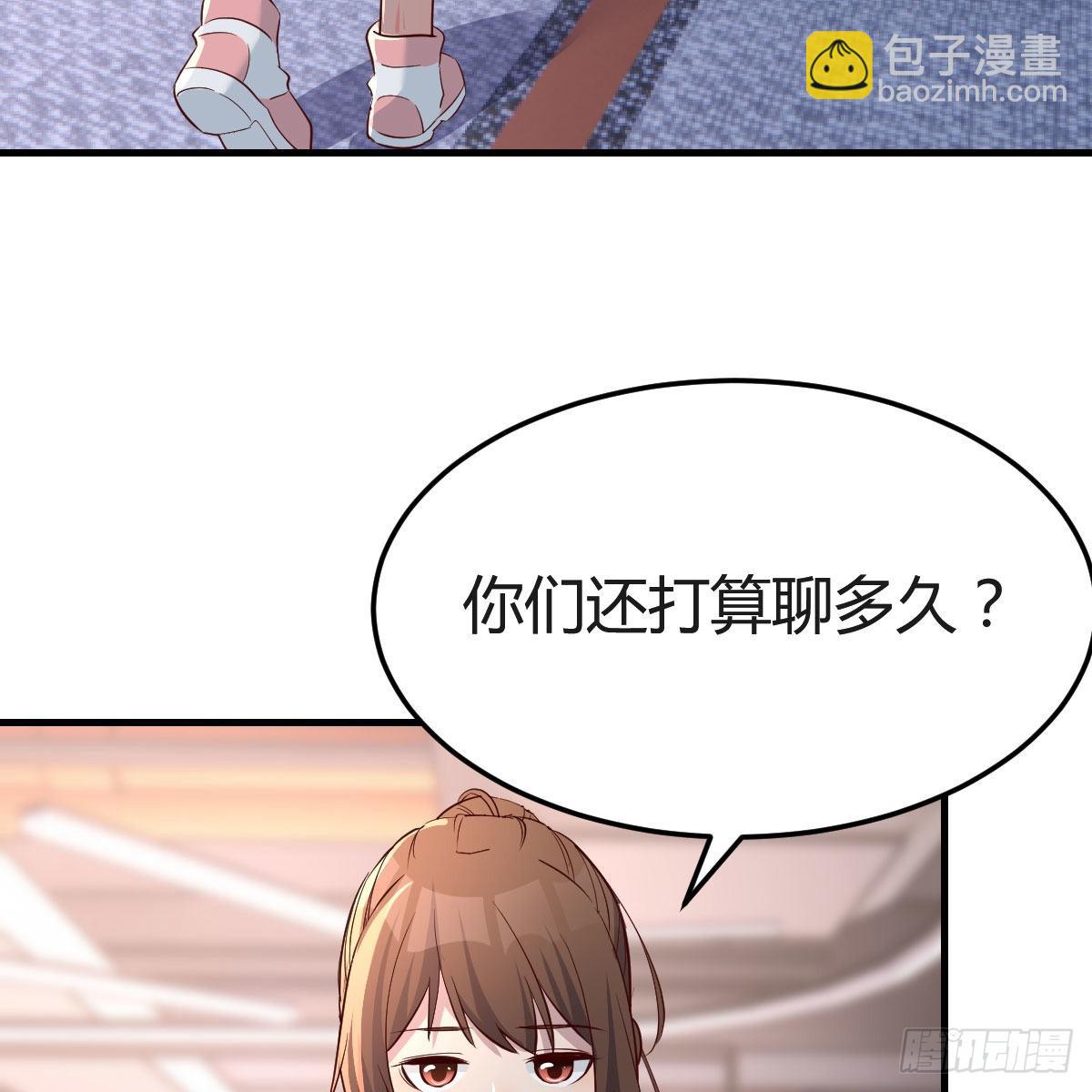 表姐的新猎物(1/2)-第175话