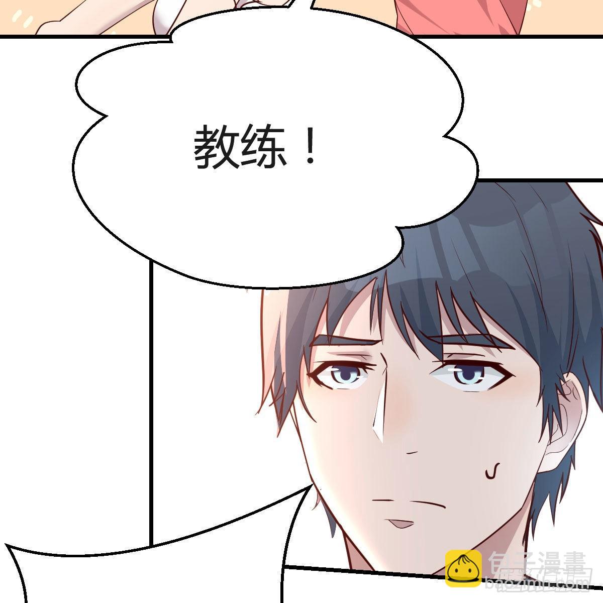 表姐的新猎物(1/2)-第175话