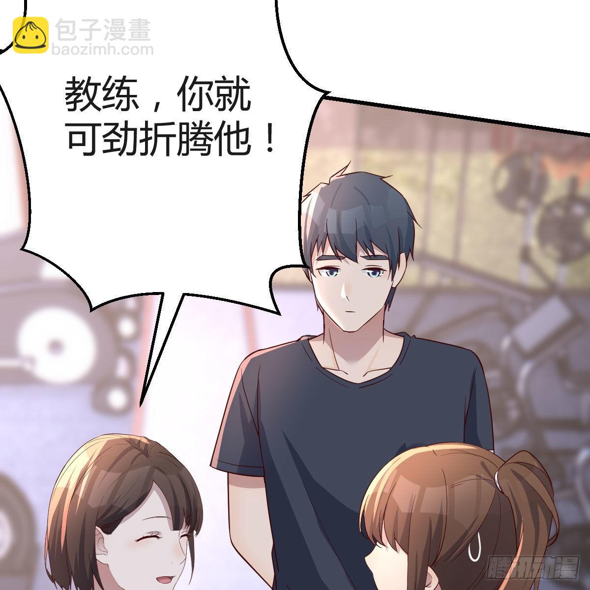 表姐的新猎物(1/2)-第175话