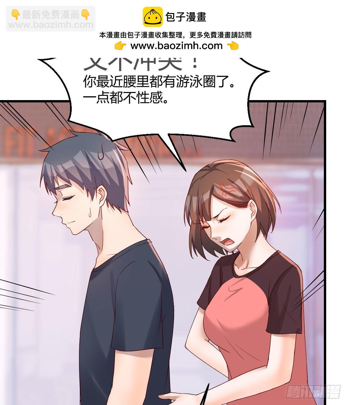 表姐的新猎物(1/2)-第175话