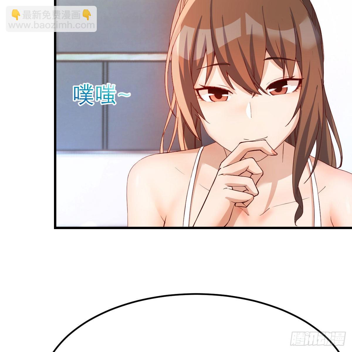 表姐的新猎物(1/2)-第175话