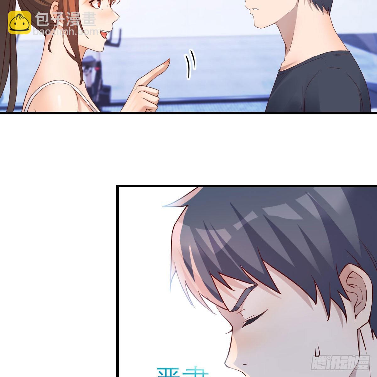 表姐的新猎物(1/2)-第175话
